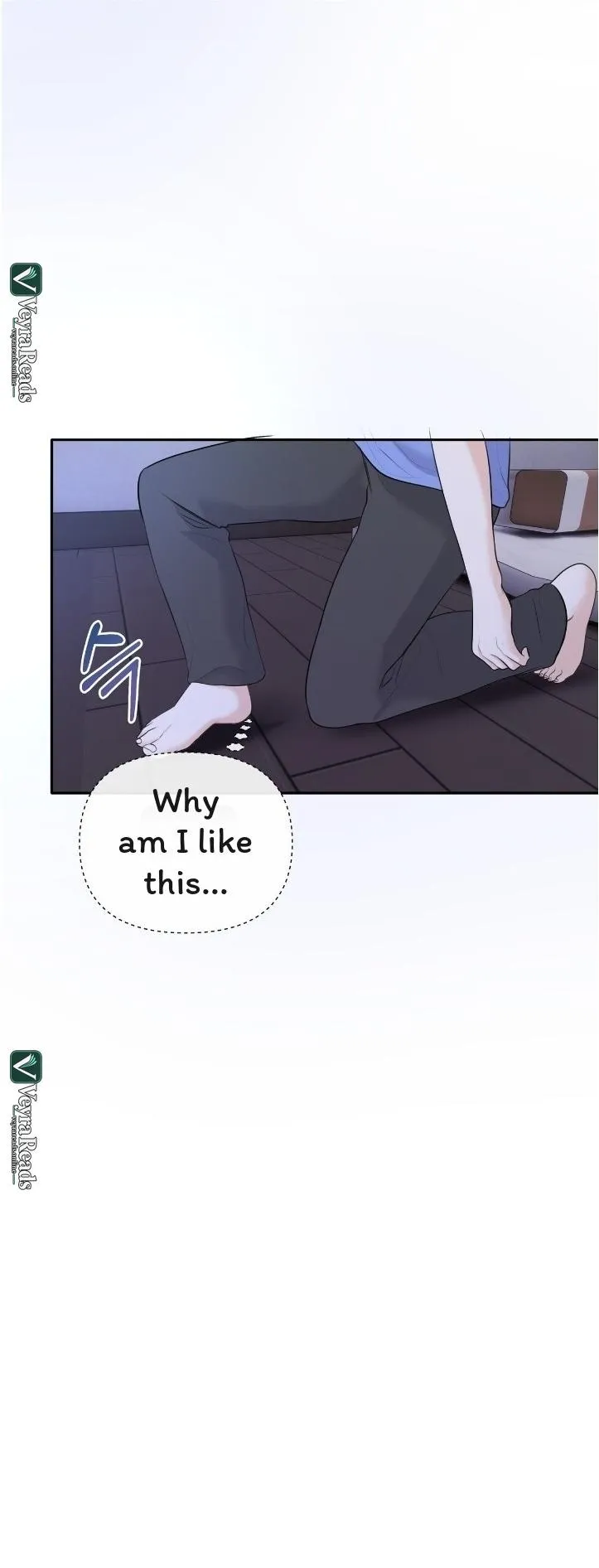 Summer Snow - Chapter 9 Page 3