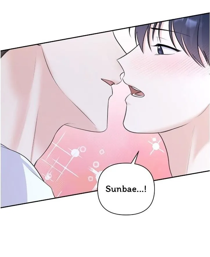 Summer Snow - Chapter 9 Page 8