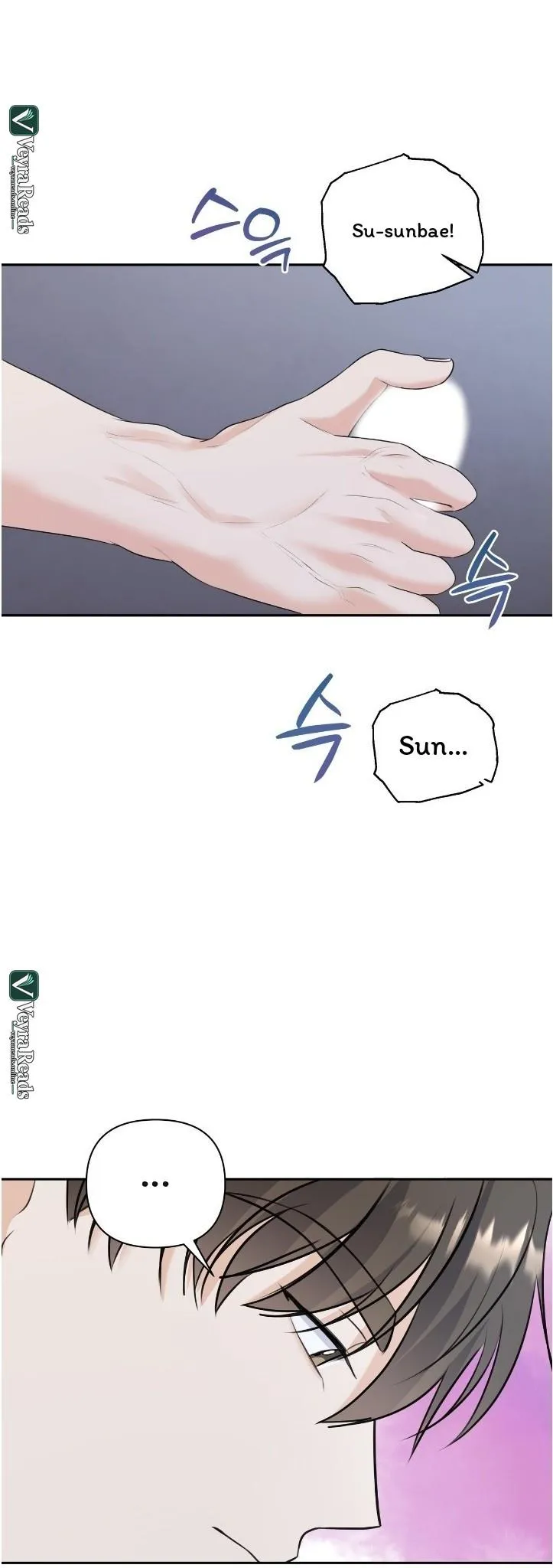 Summer Snow - Chapter 9 Page 24