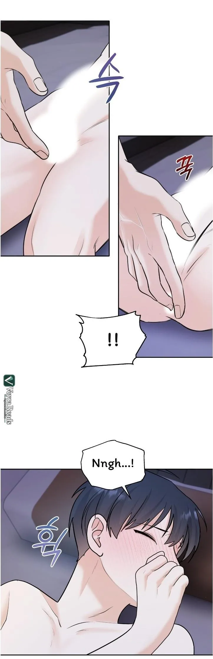 Summer Snow - Chapter 9 Page 25