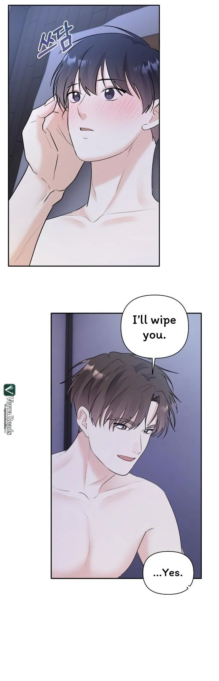Summer Snow - Chapter 9 Page 37