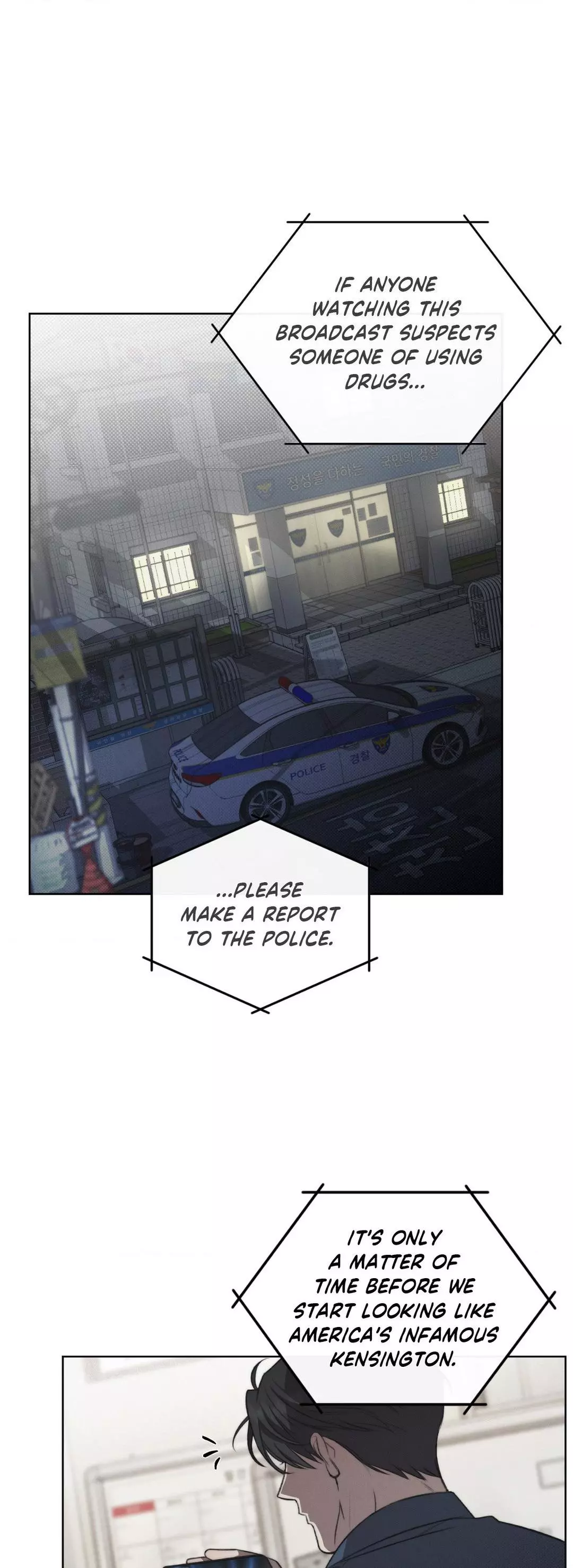 Against All Odds - Chapter 1 Page 23