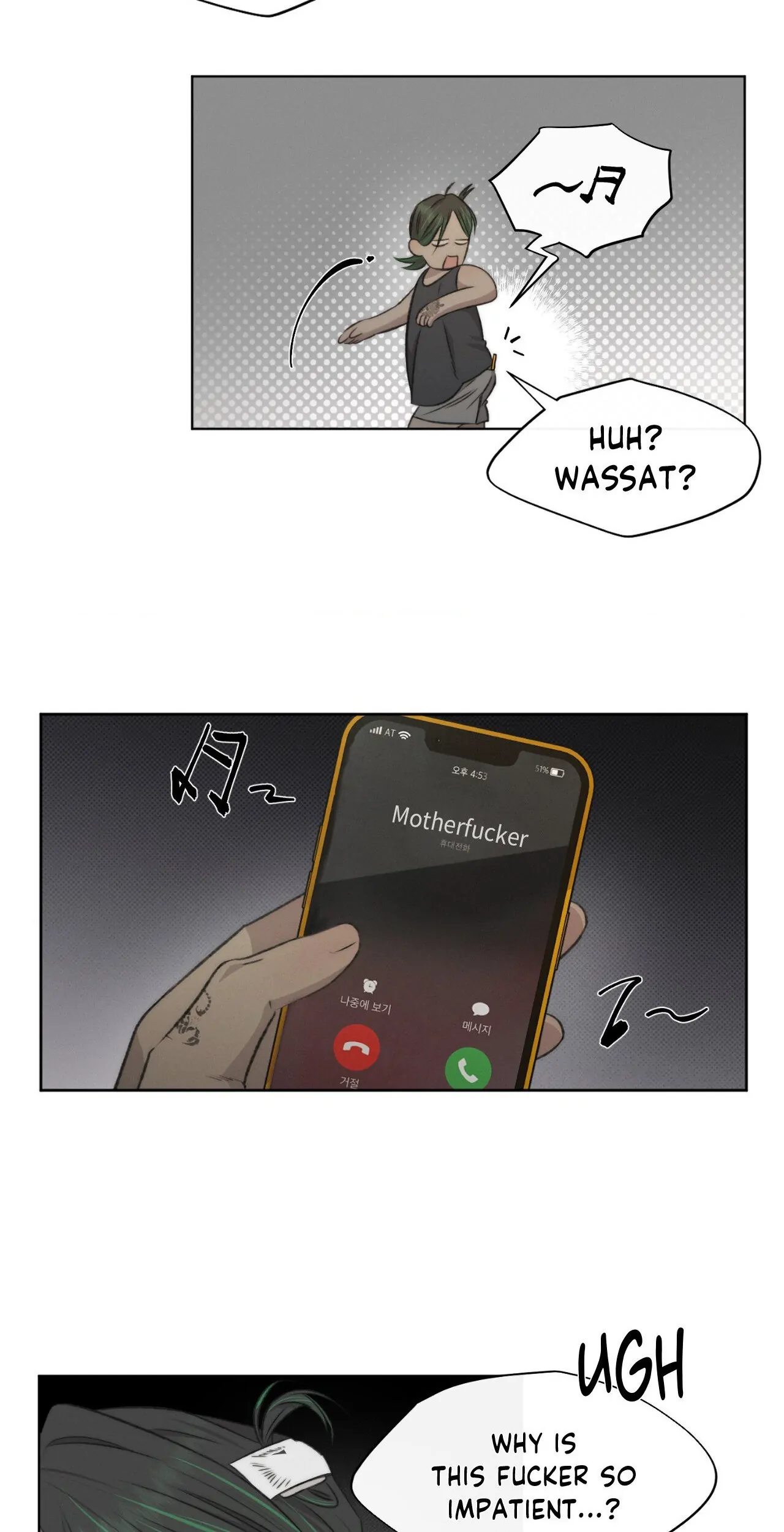 Against All Odds - Chapter 13 Page 8