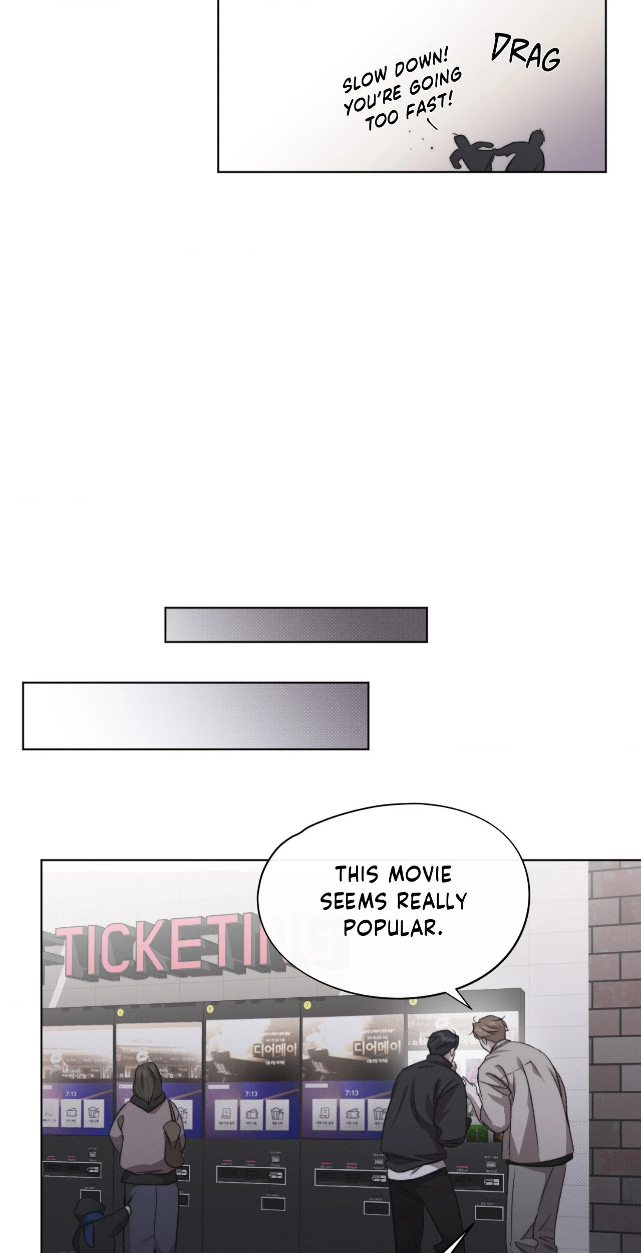 Against All Odds - Chapter 14 Page 21