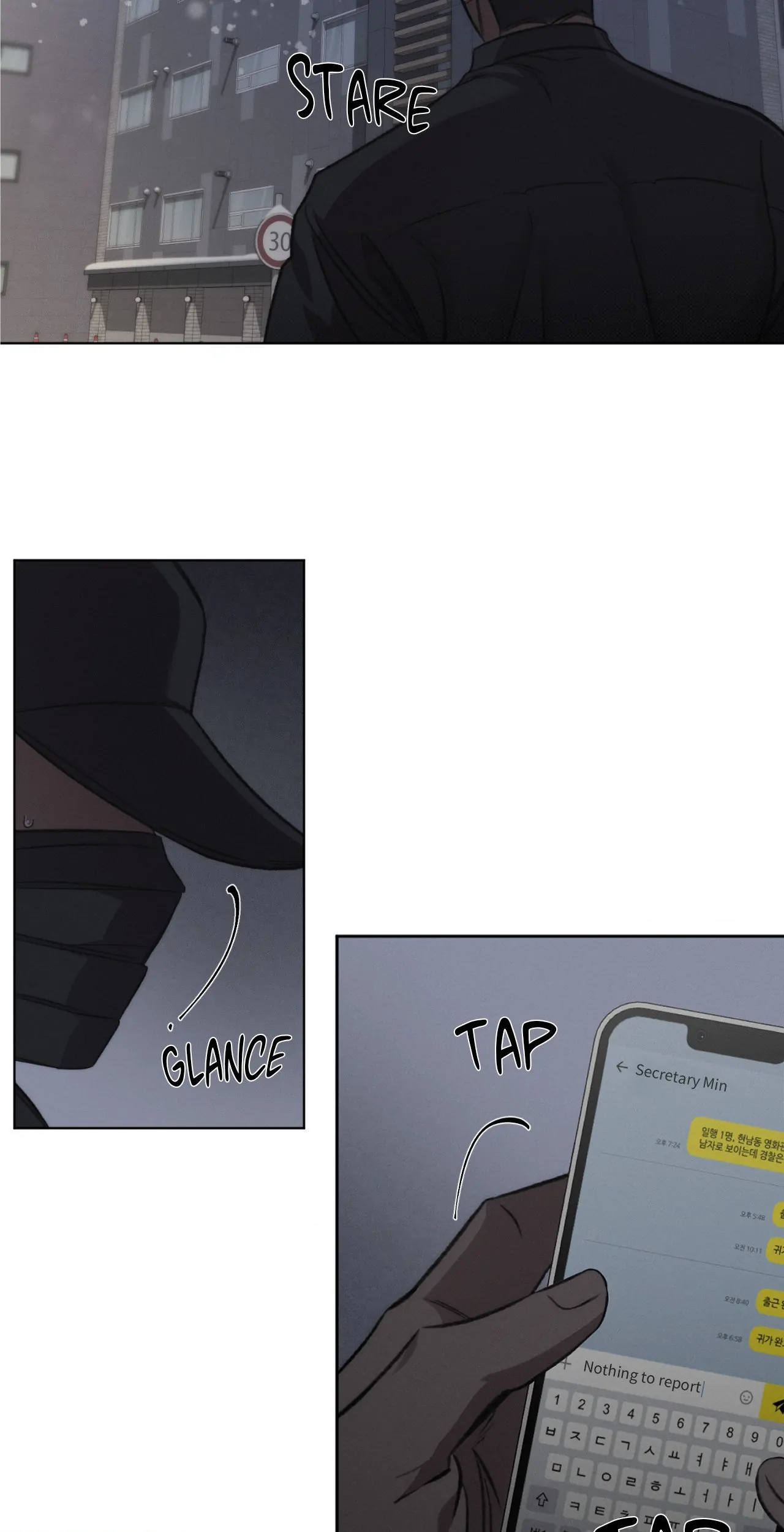 Against All Odds - Chapter 17 Page 22
