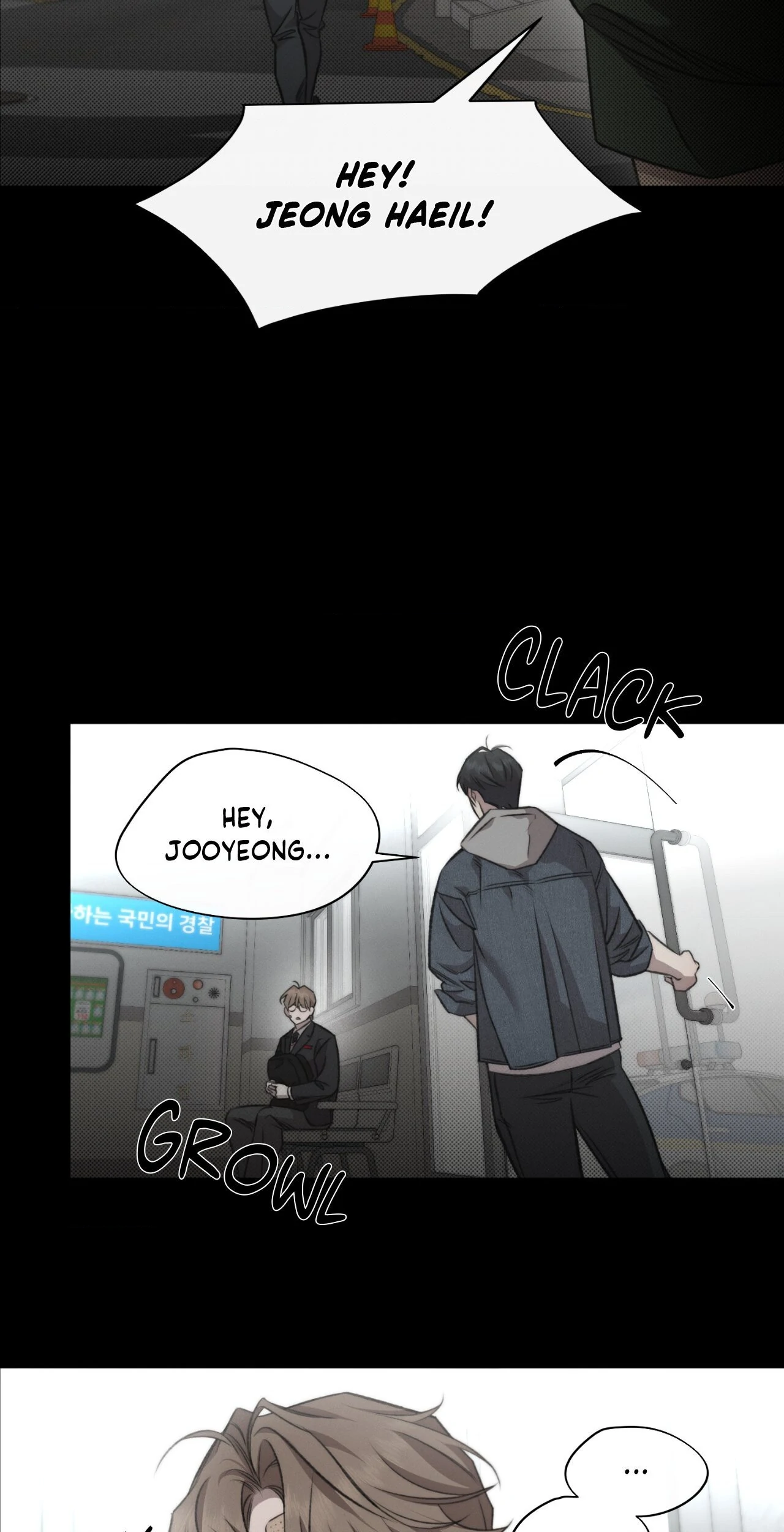 Against All Odds - Chapter 19 Page 15