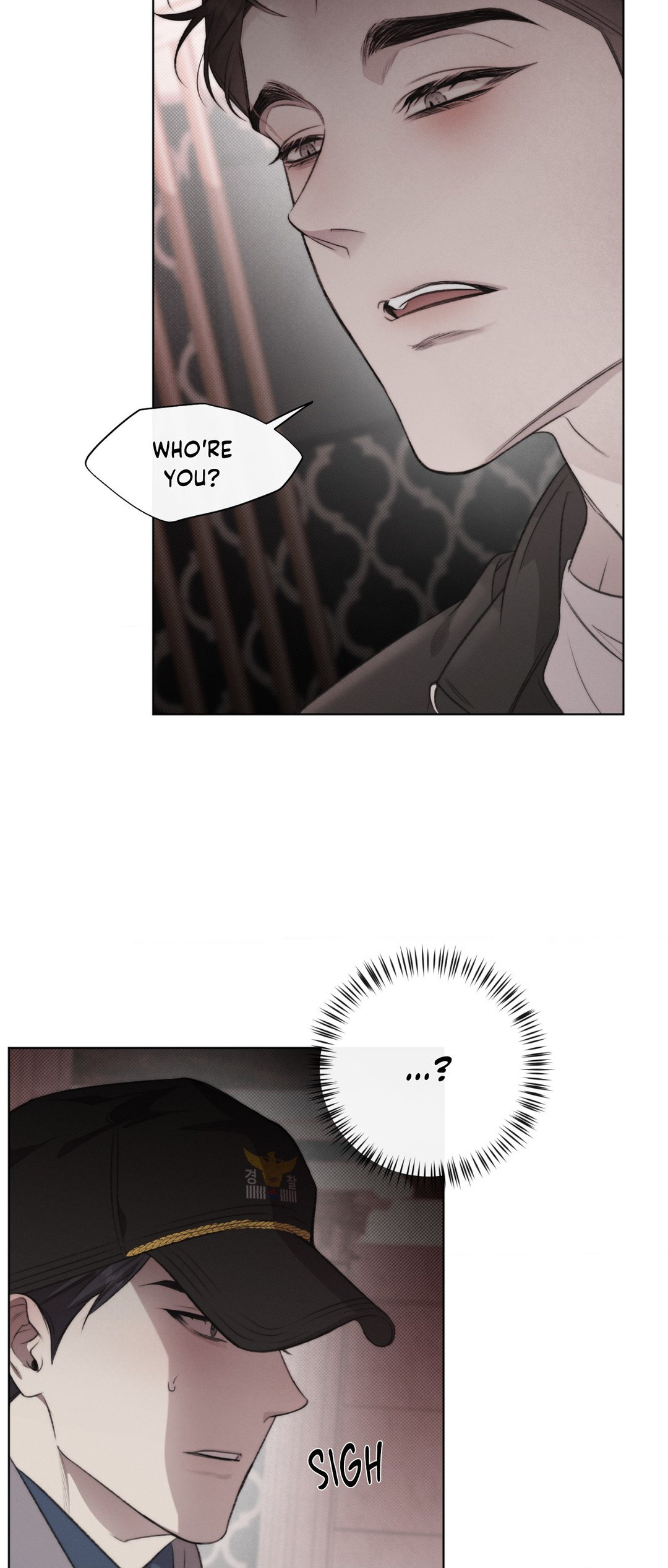 Against All Odds - Chapter 2 Page 5