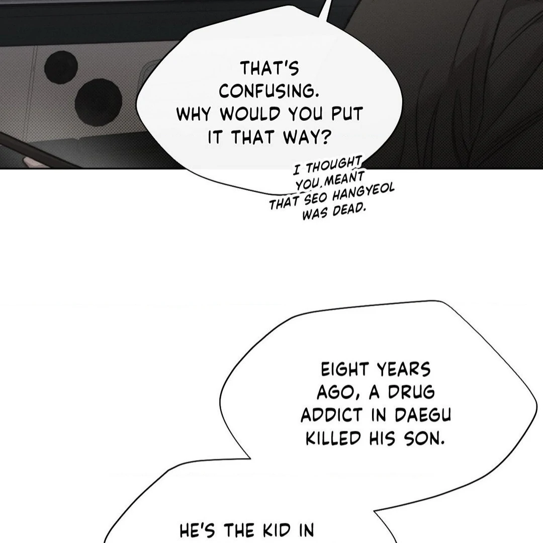 Against All Odds - Chapter 24 Page 12