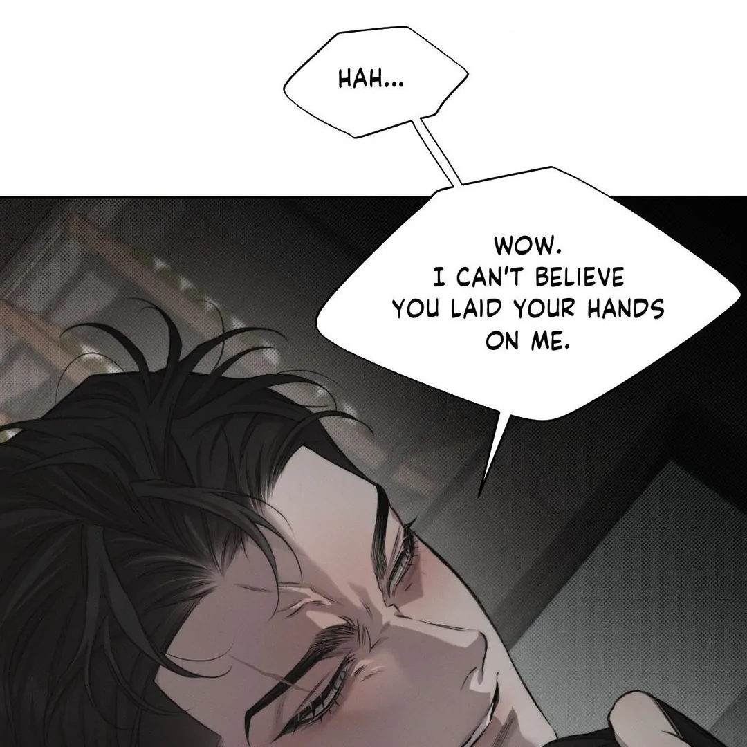 Against All Odds - Chapter 24 Page 71