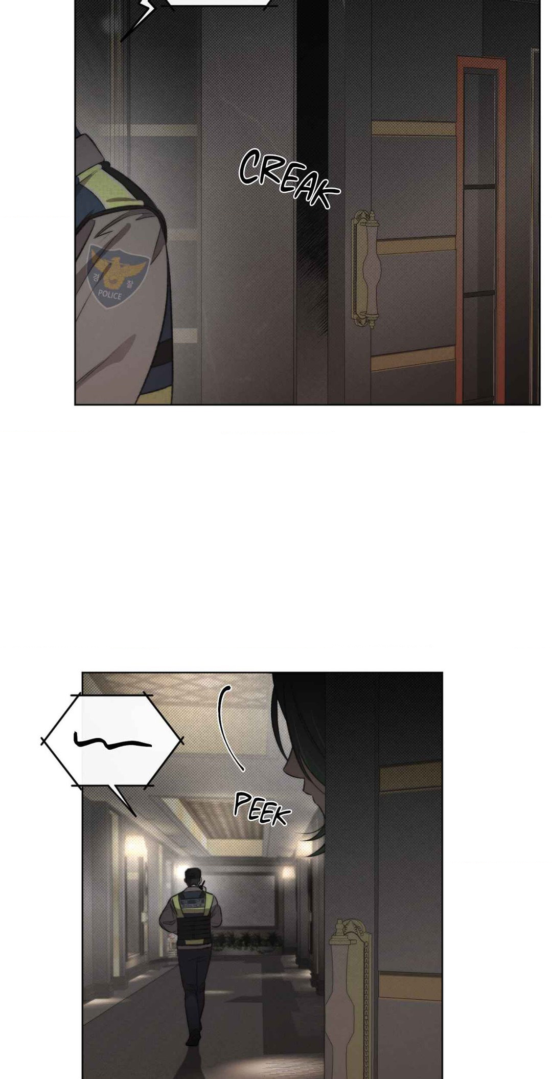 Against All Odds - Chapter 3 Page 47