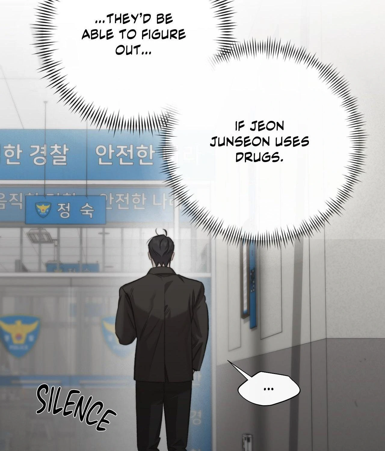 Against All Odds - Chapter 30 Page 30
