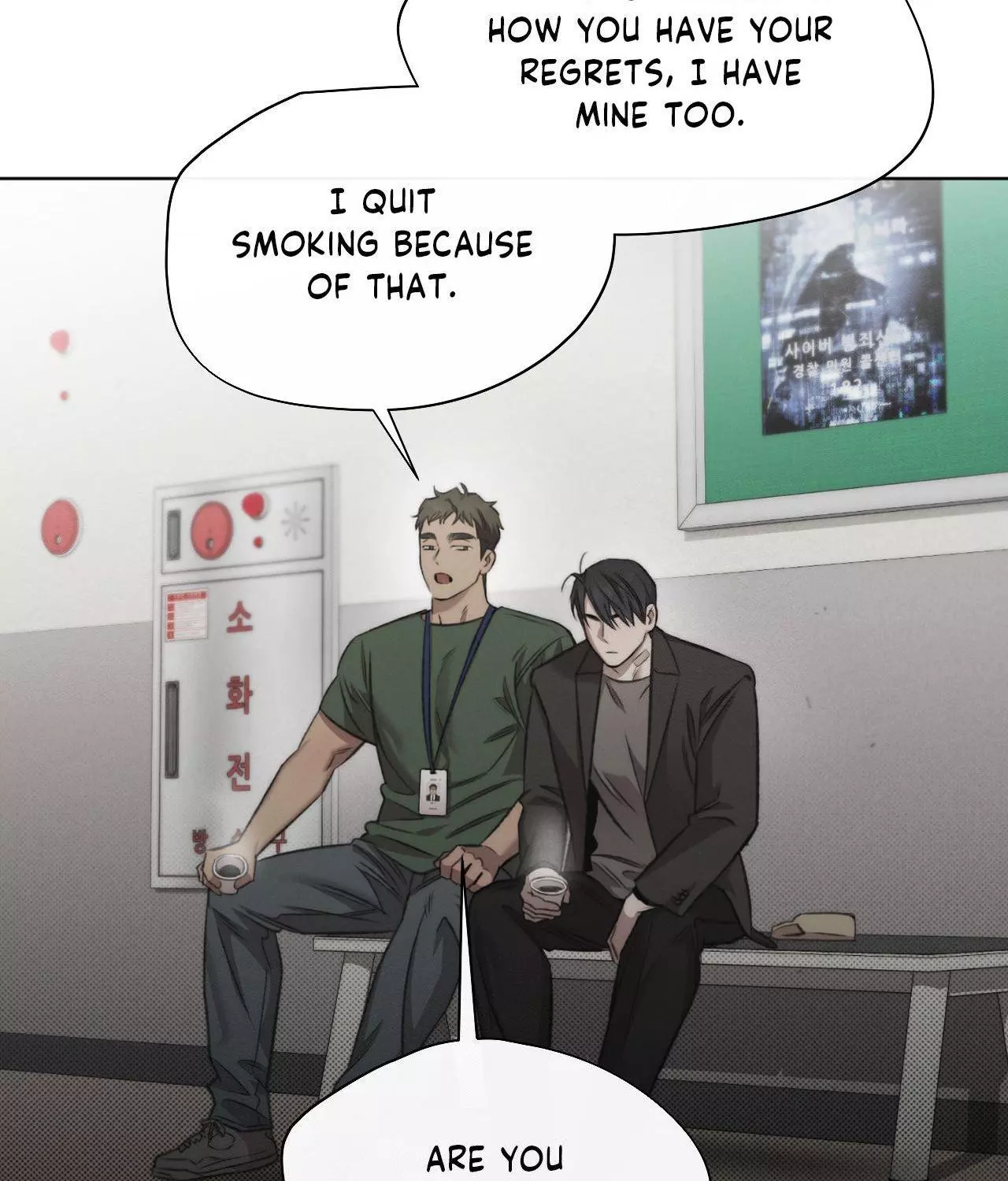 Against All Odds - Chapter 30 Page 50