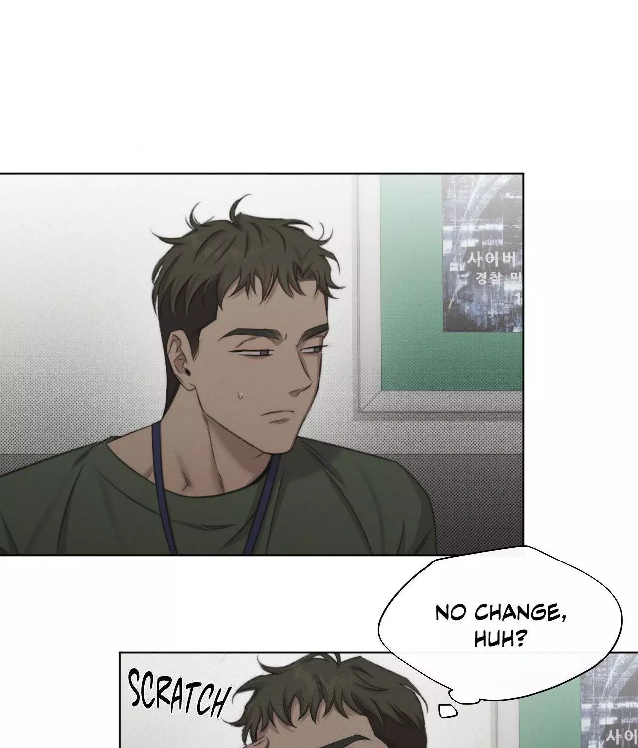 Against All Odds - Chapter 30 Page 53