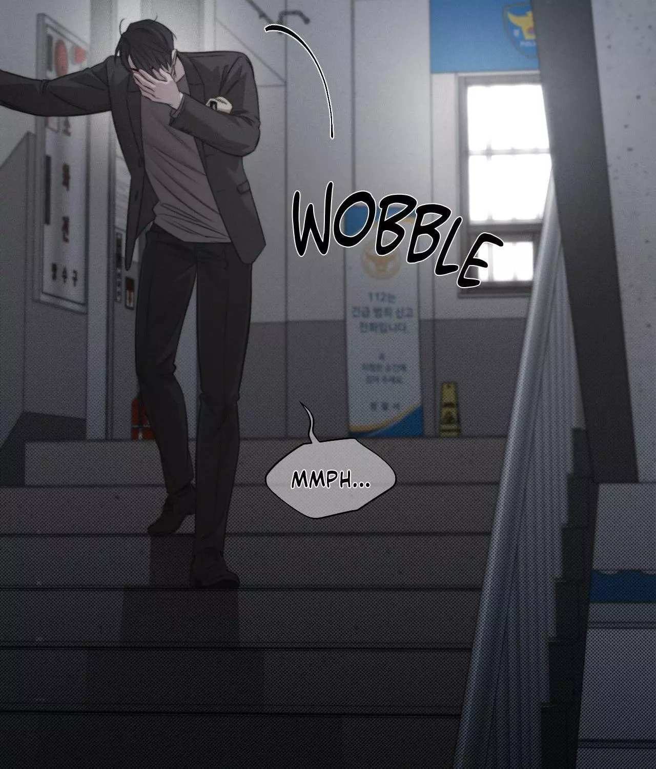 Against All Odds - Chapter 30 Page 65