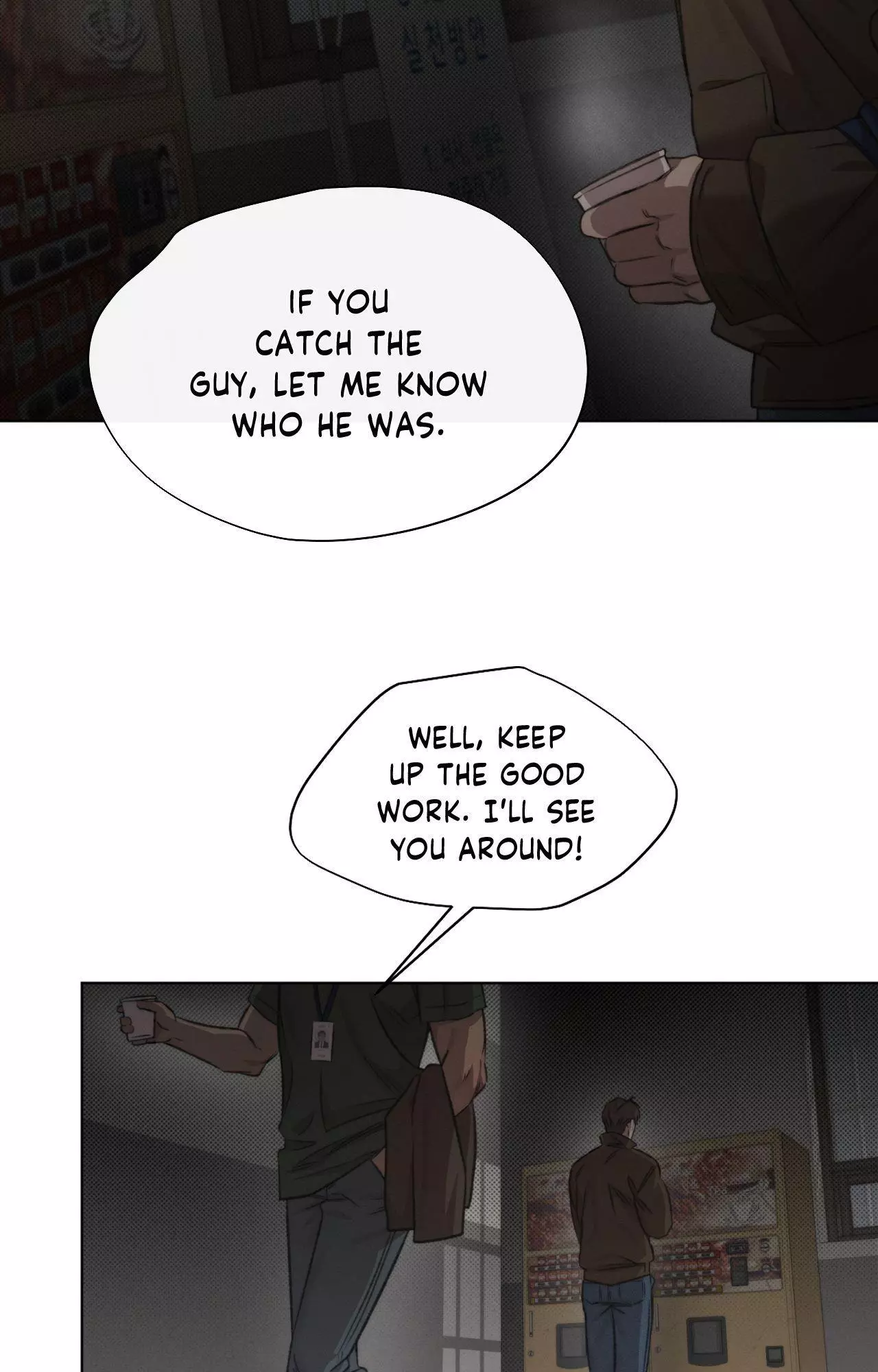 Against All Odds - Chapter 31 Page 10
