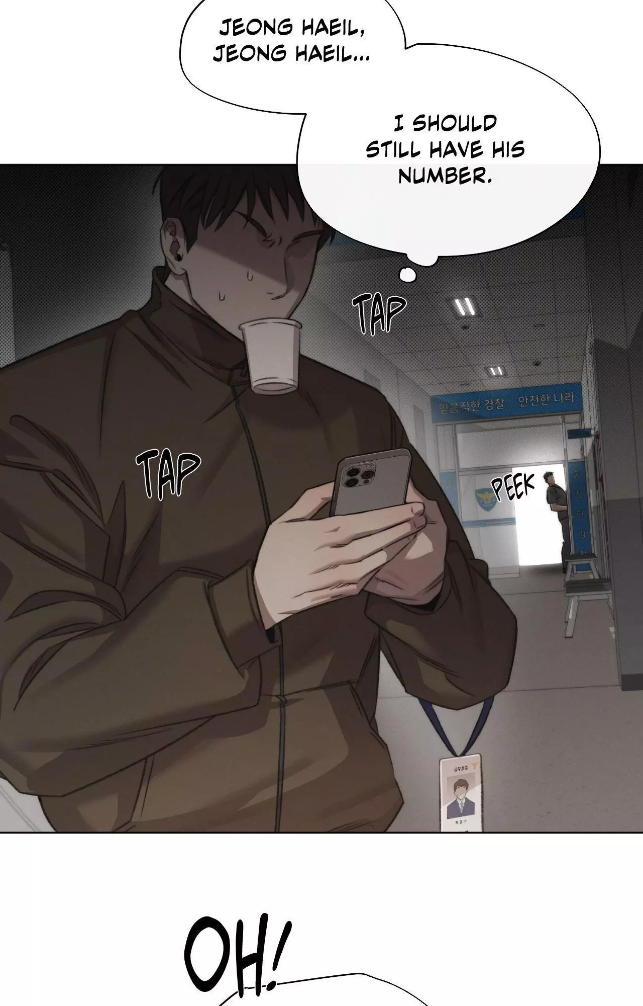 Against All Odds - Chapter 31 Page 12