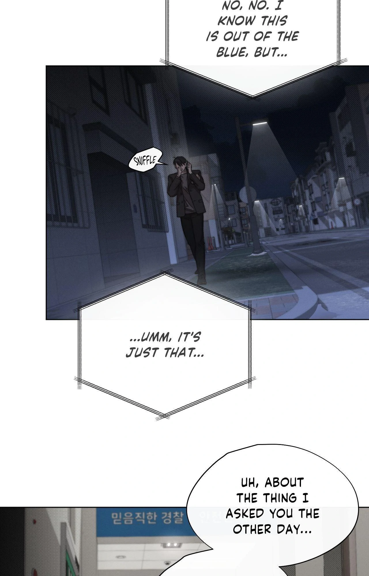 Against All Odds - Chapter 31 Page 17