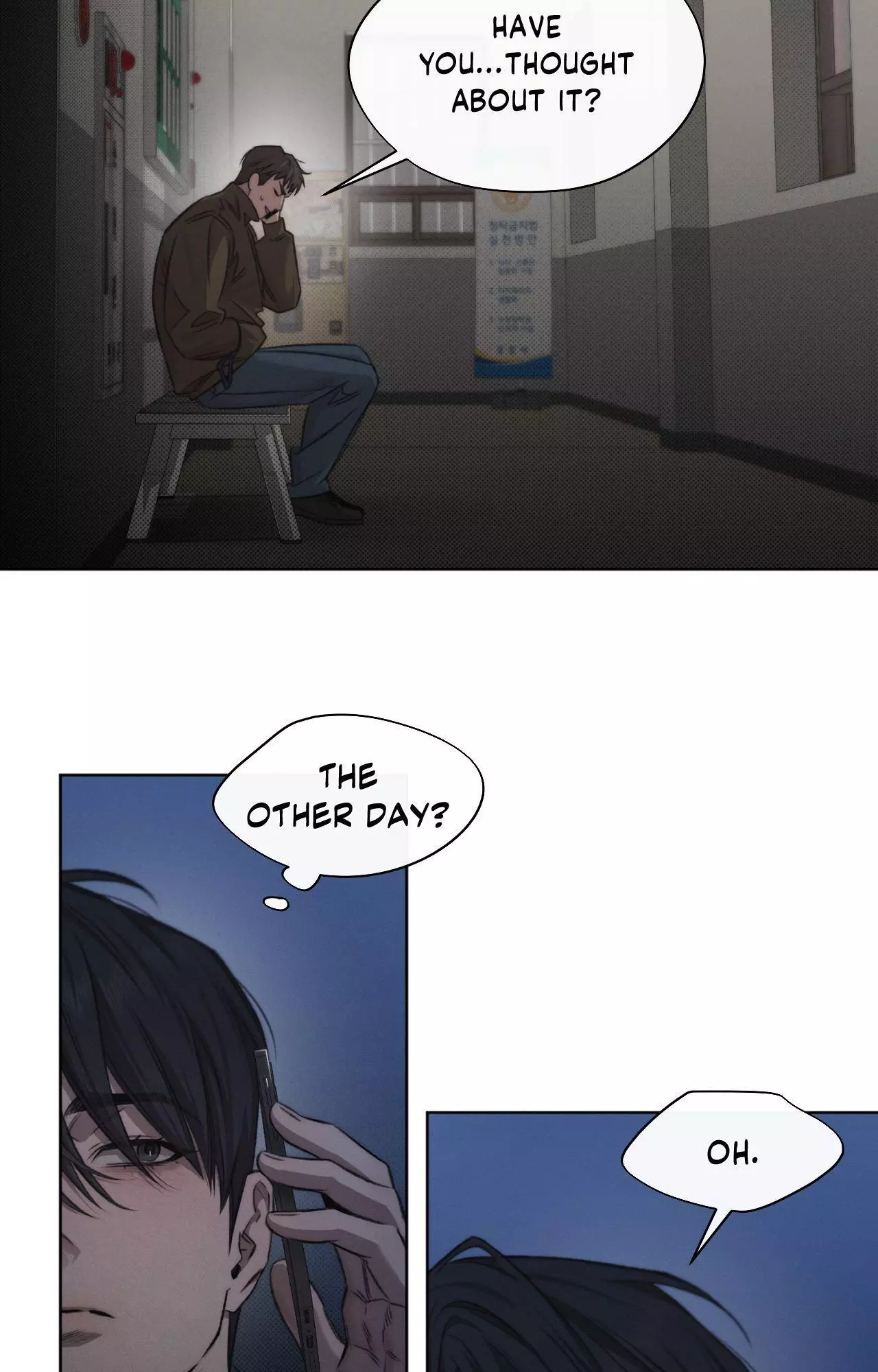Against All Odds - Chapter 31 Page 18