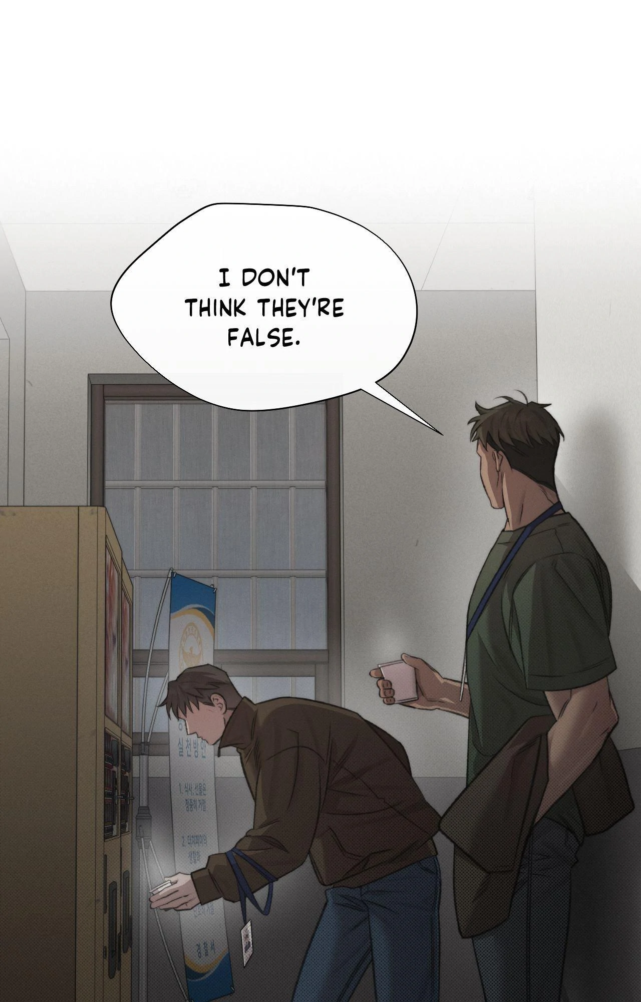 Against All Odds - Chapter 31 Page 7