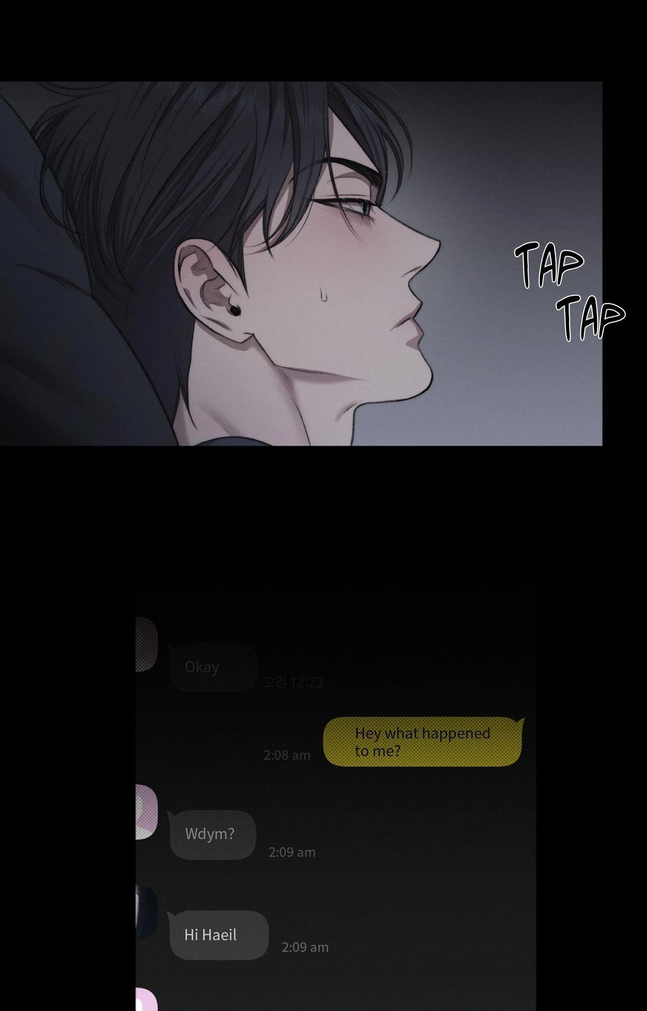Against All Odds - Chapter 35 Page 5
