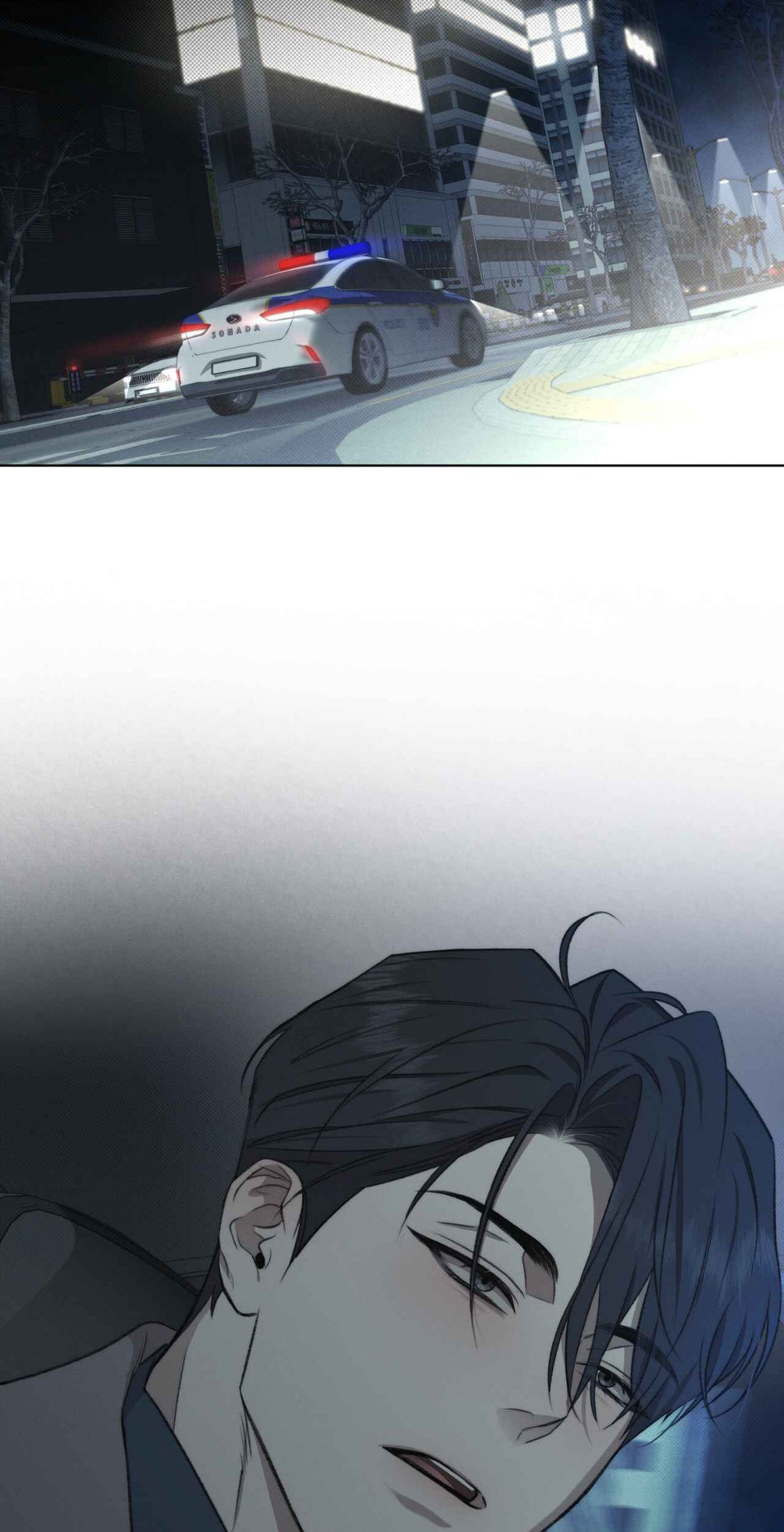 Against All Odds - Chapter 4 Page 18