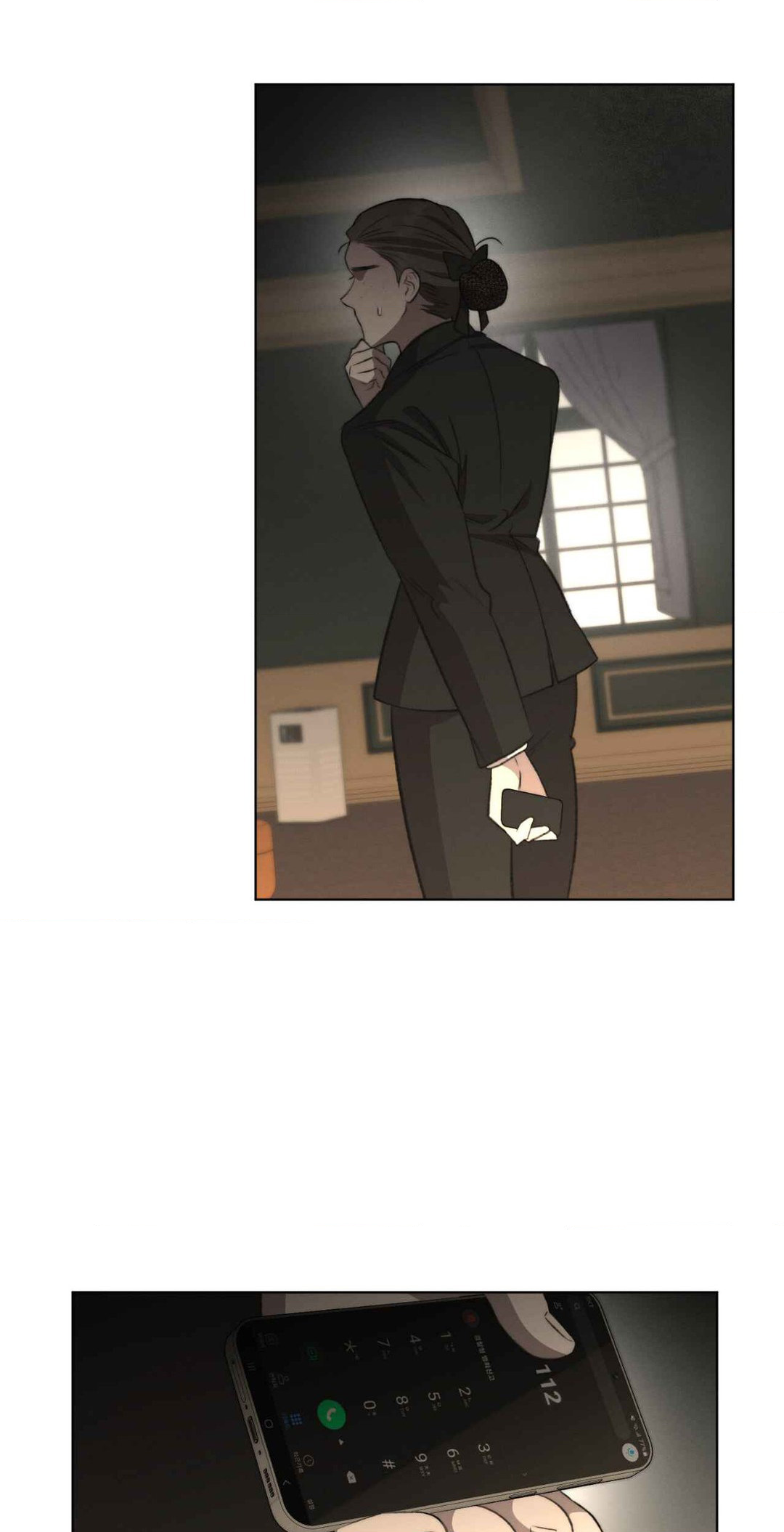 Against All Odds - Chapter 4 Page 54