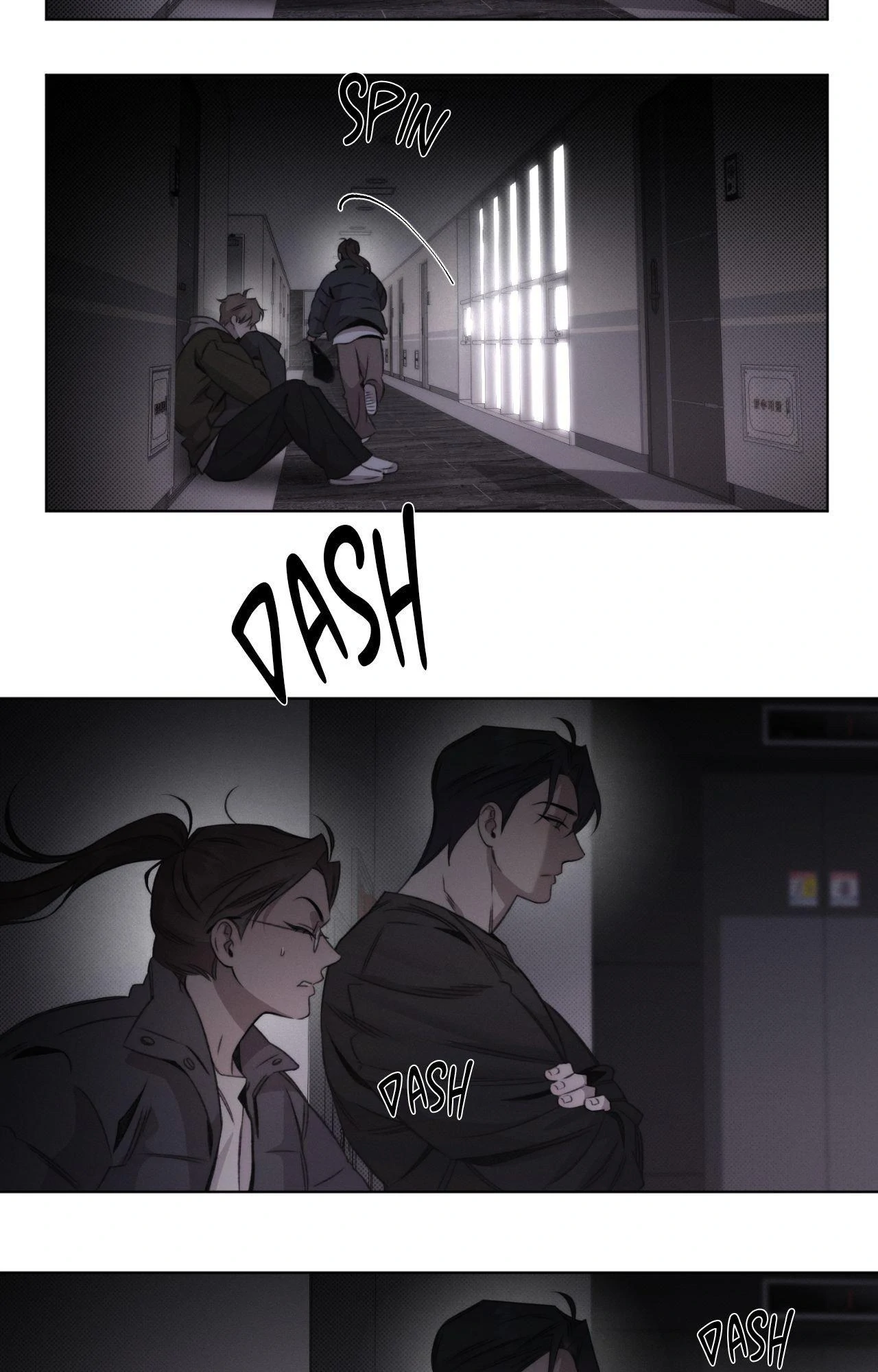 Against All Odds - Chapter 48 Page 20
