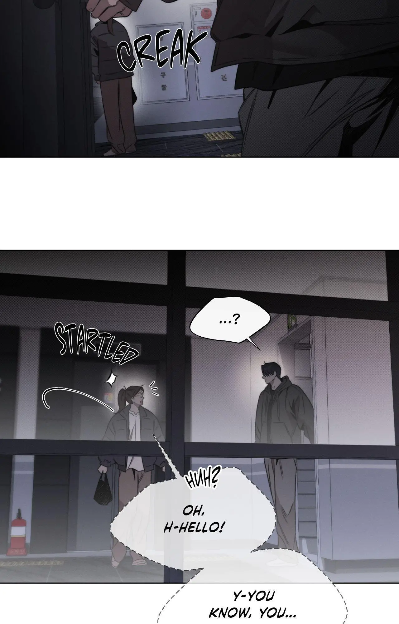Against All Odds - Chapter 48 Page 6