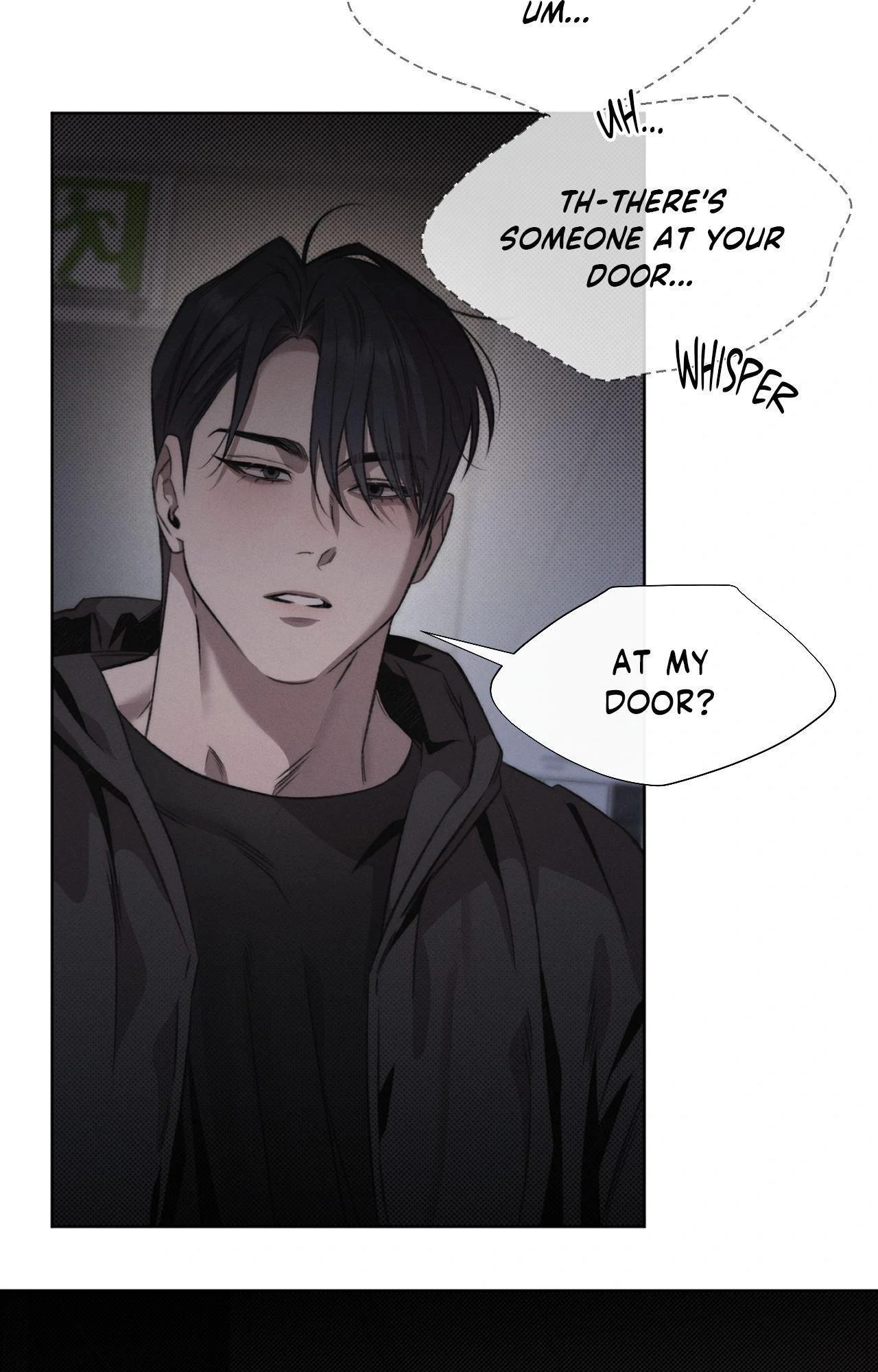 Against All Odds - Chapter 48 Page 7