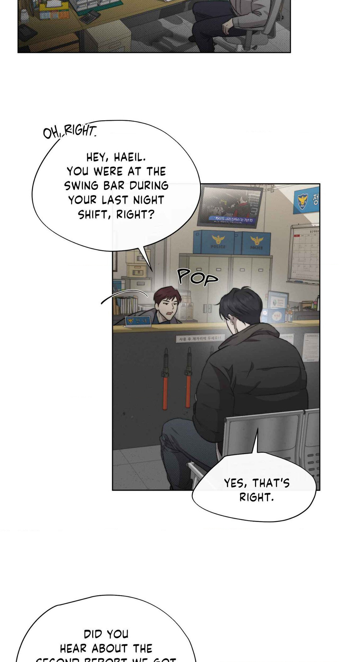 Against All Odds - Chapter 5 Page 14