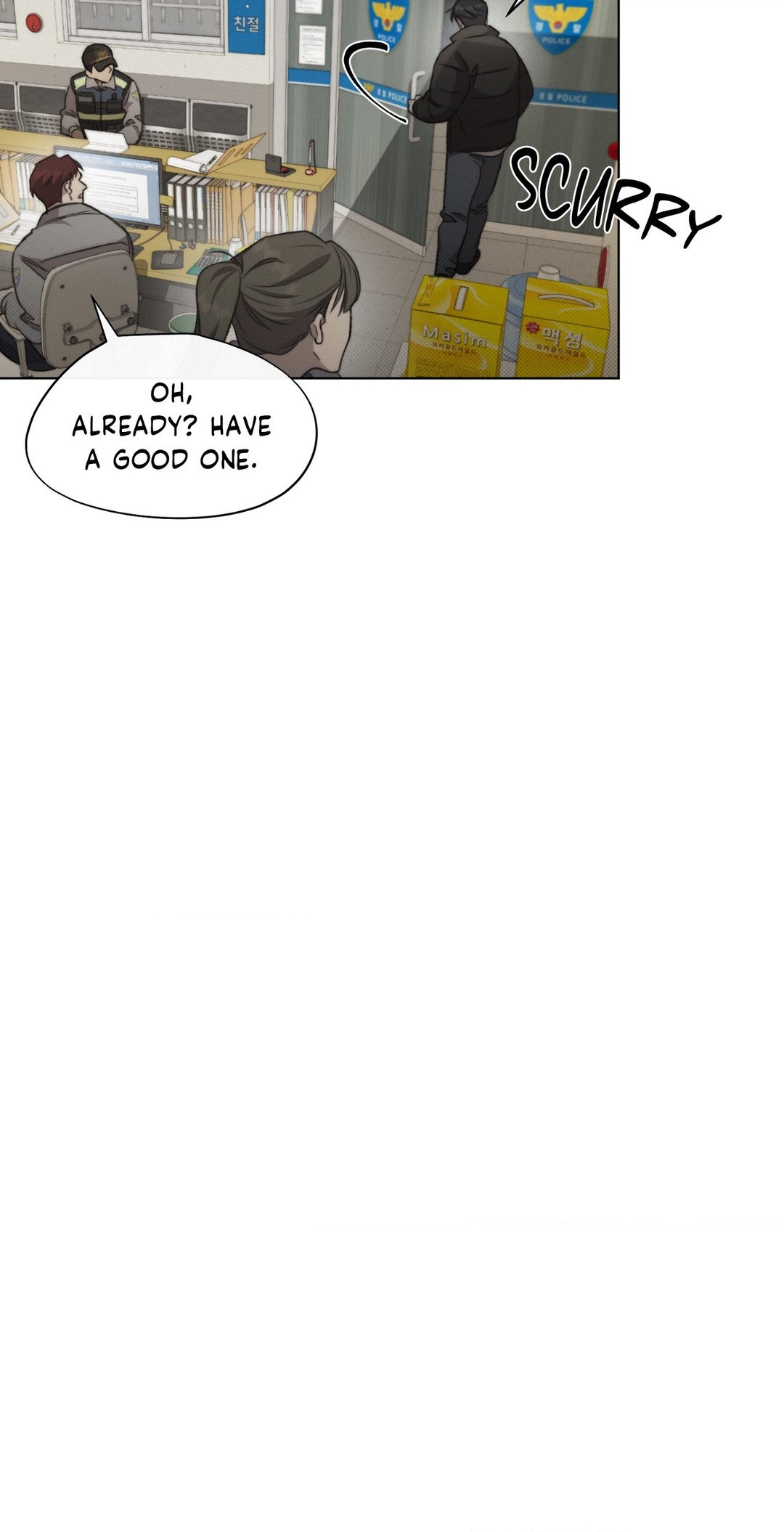 Against All Odds - Chapter 5 Page 20