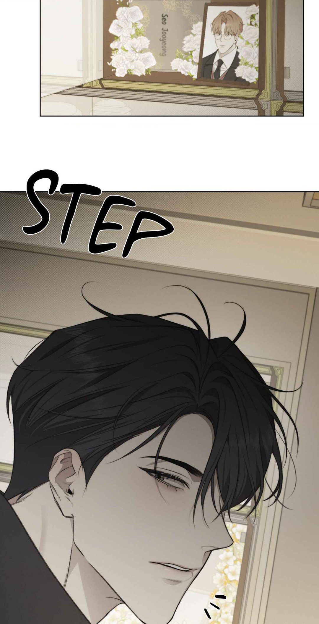 Against All Odds - Chapter 5 Page 4