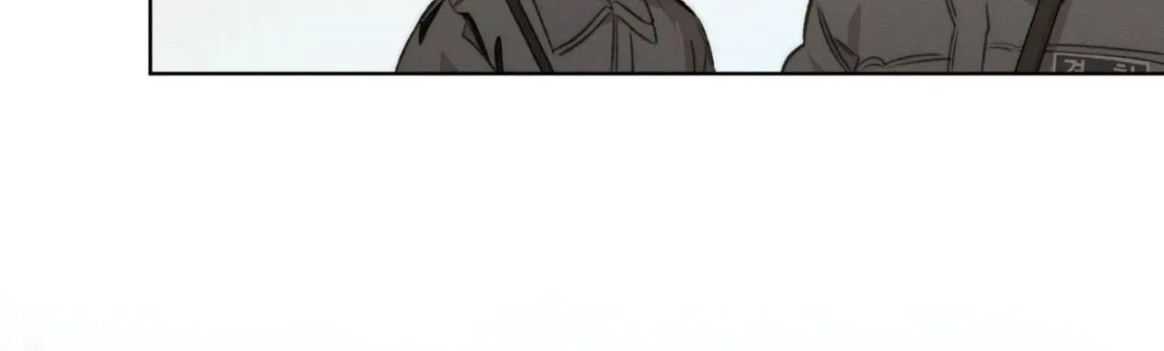 Against All Odds - Chapter 51 Page 9