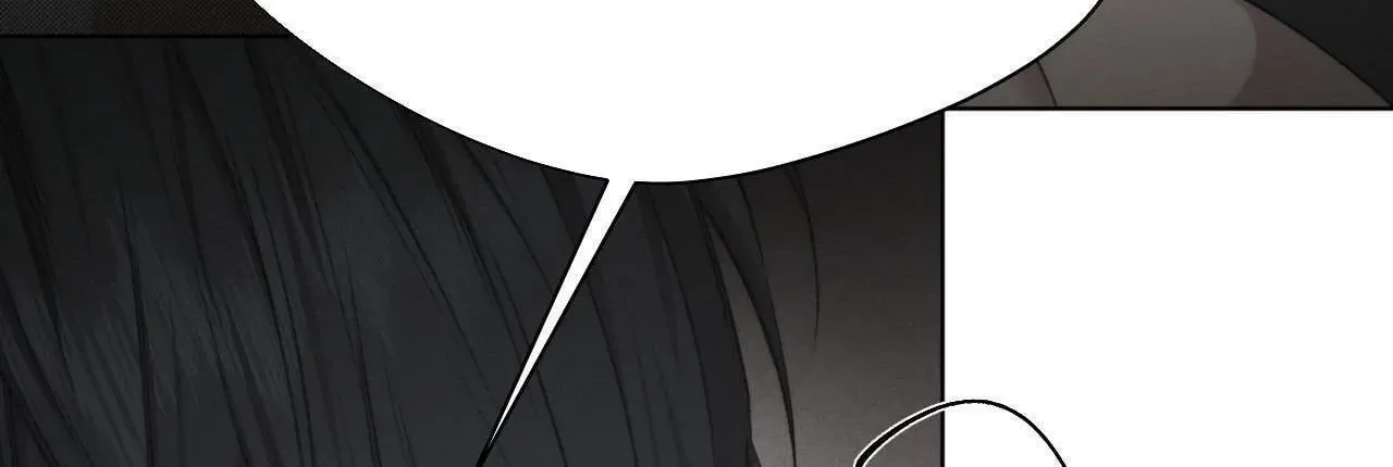 Against All Odds - Chapter 52 Page 43