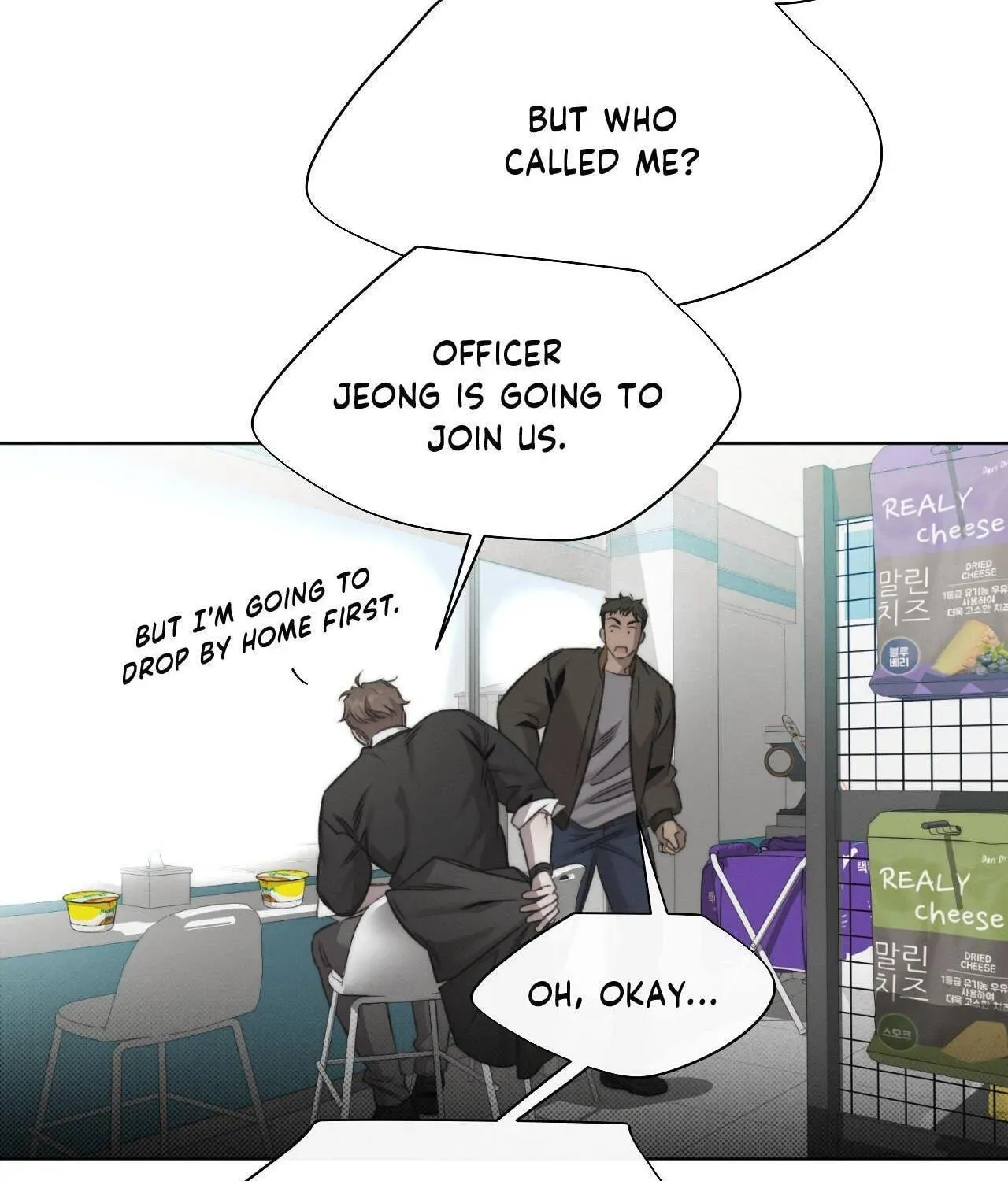 Against All Odds - Chapter 52 Page 72
