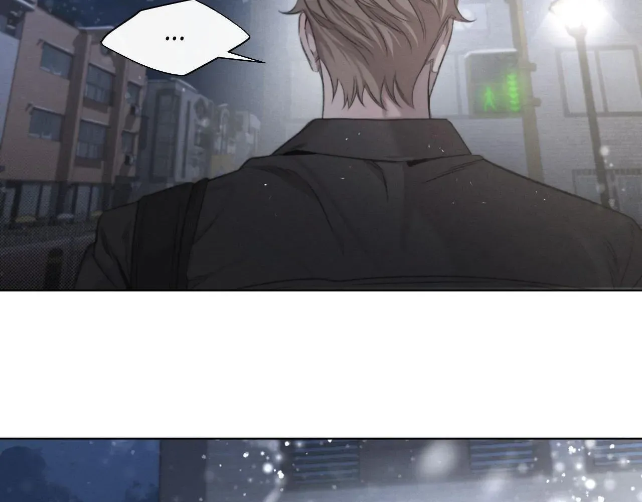 Against All Odds - Chapter 52 Page 97