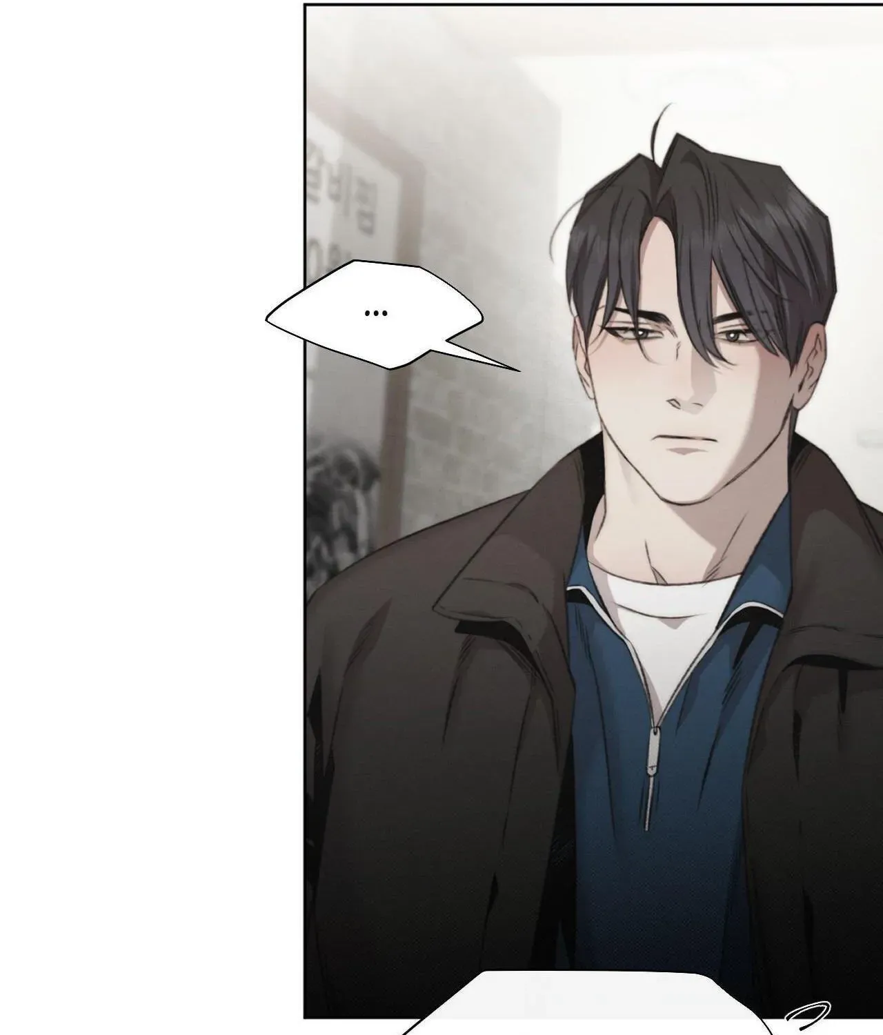 Against All Odds - Chapter 53 Page 10
