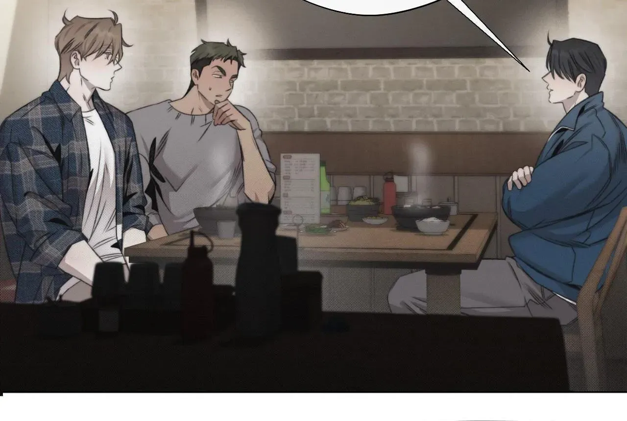 Against All Odds - Chapter 53 Page 17
