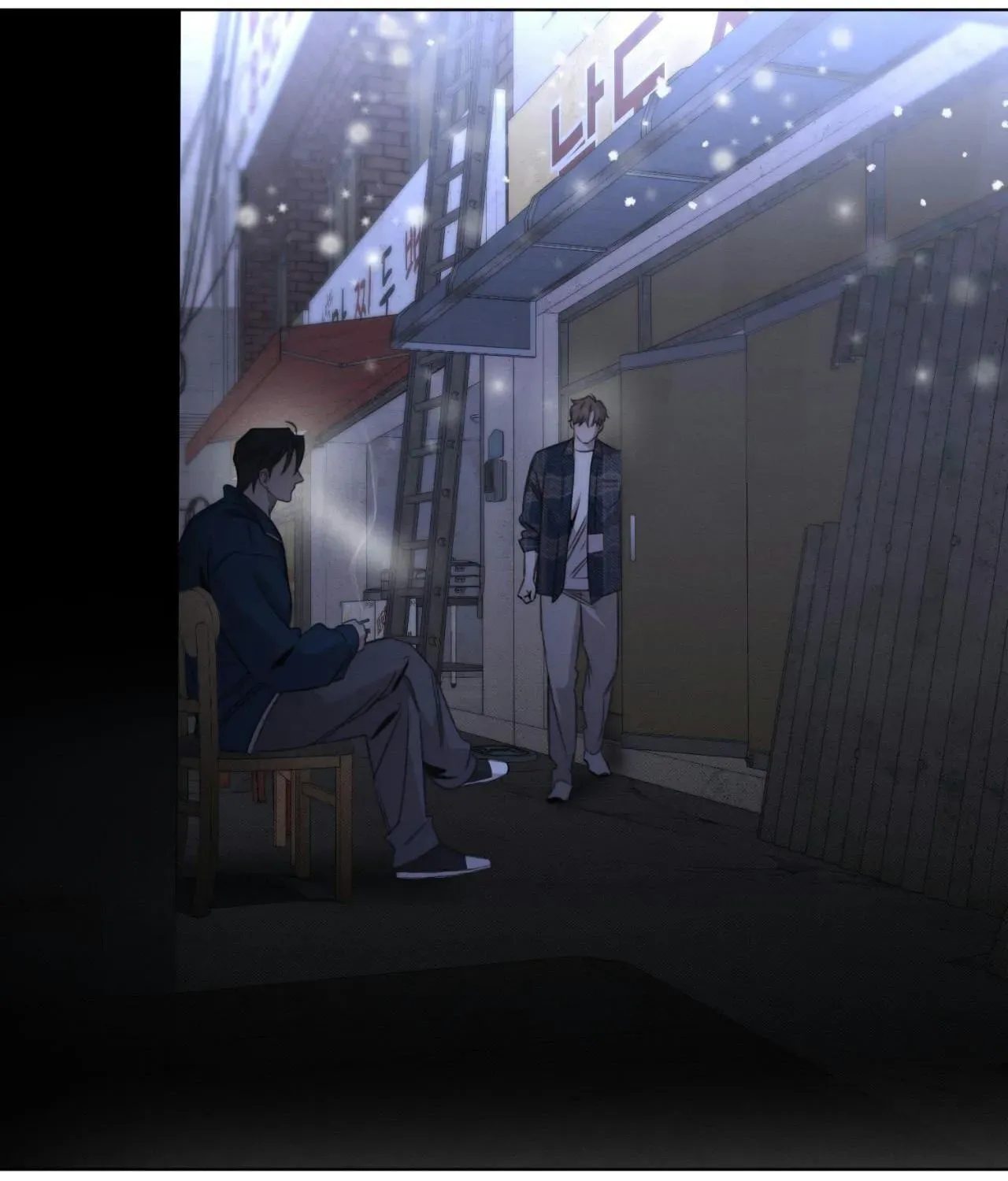 Against All Odds - Chapter 54 Page 66