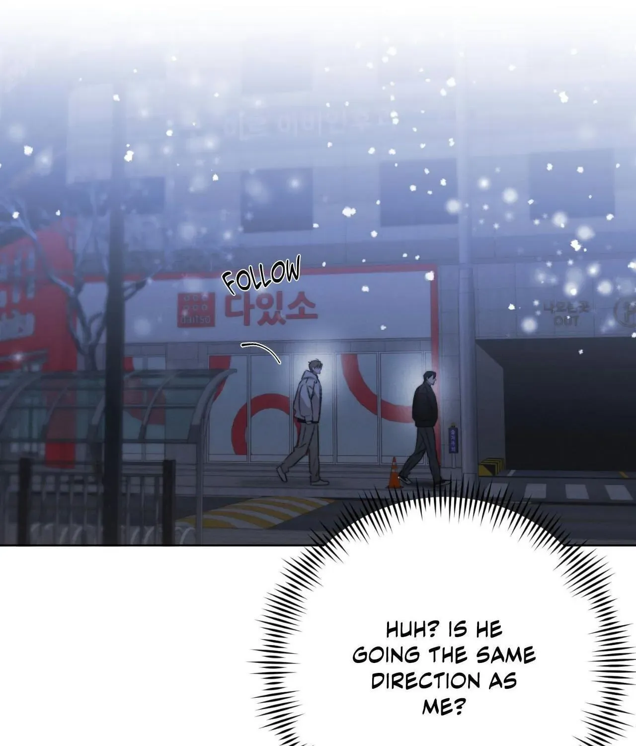 Against All Odds - Chapter 55 Page 42