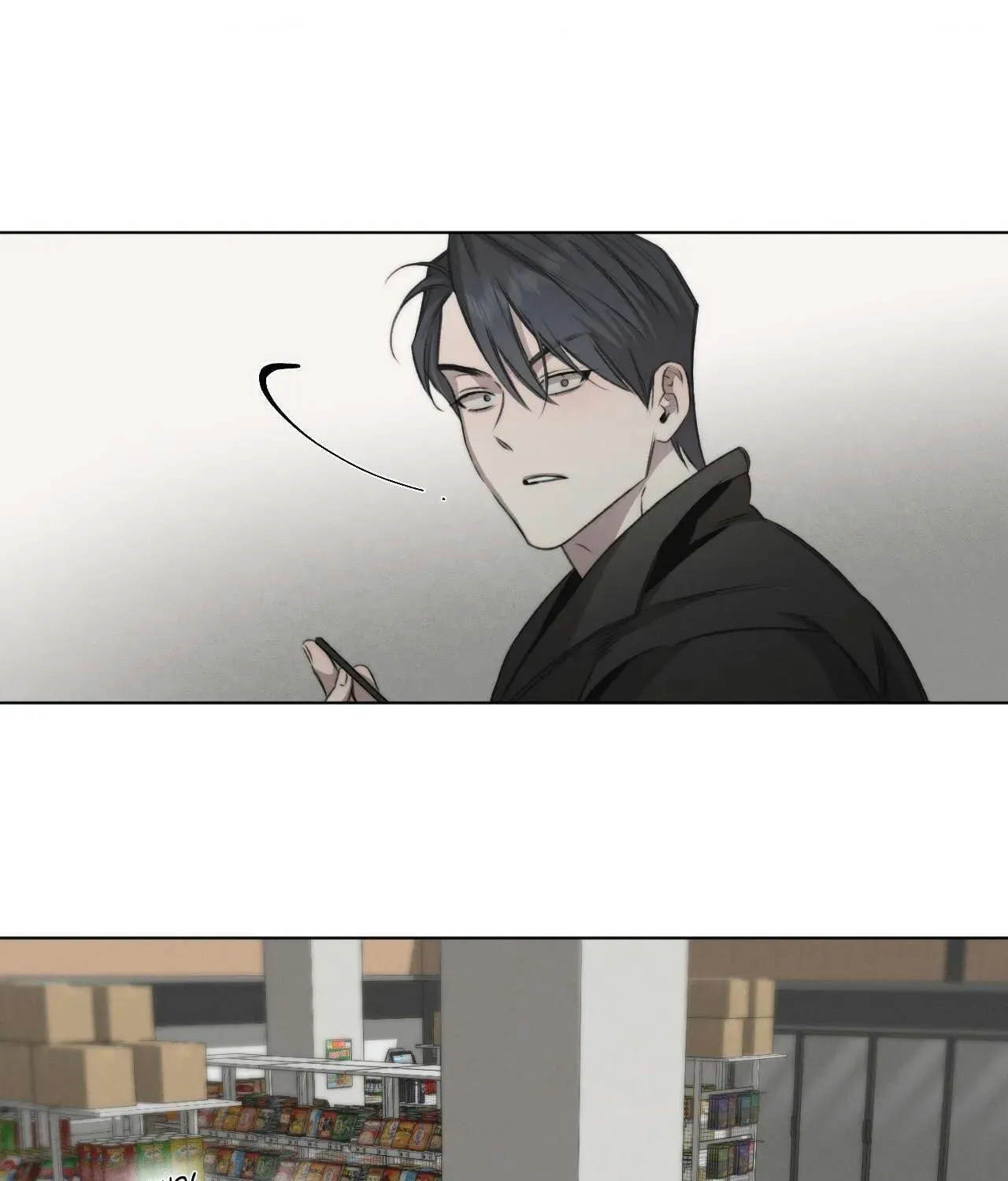 Against All Odds - Chapter 55 Page 66