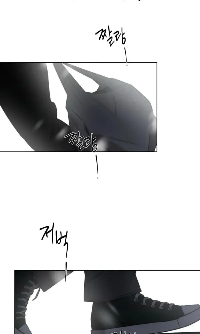 Against All Odds - Chapter 56 Page 2
