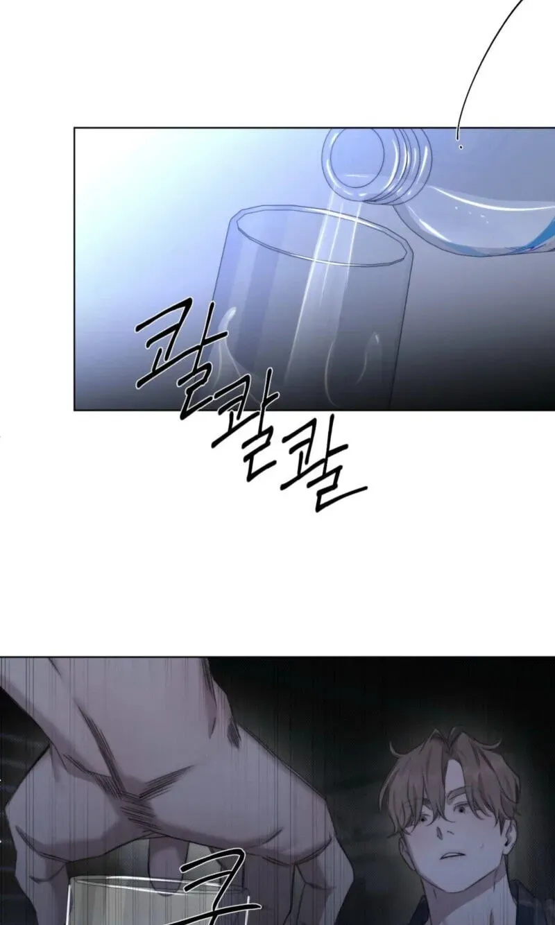 Against All Odds - Chapter 56 Page 20