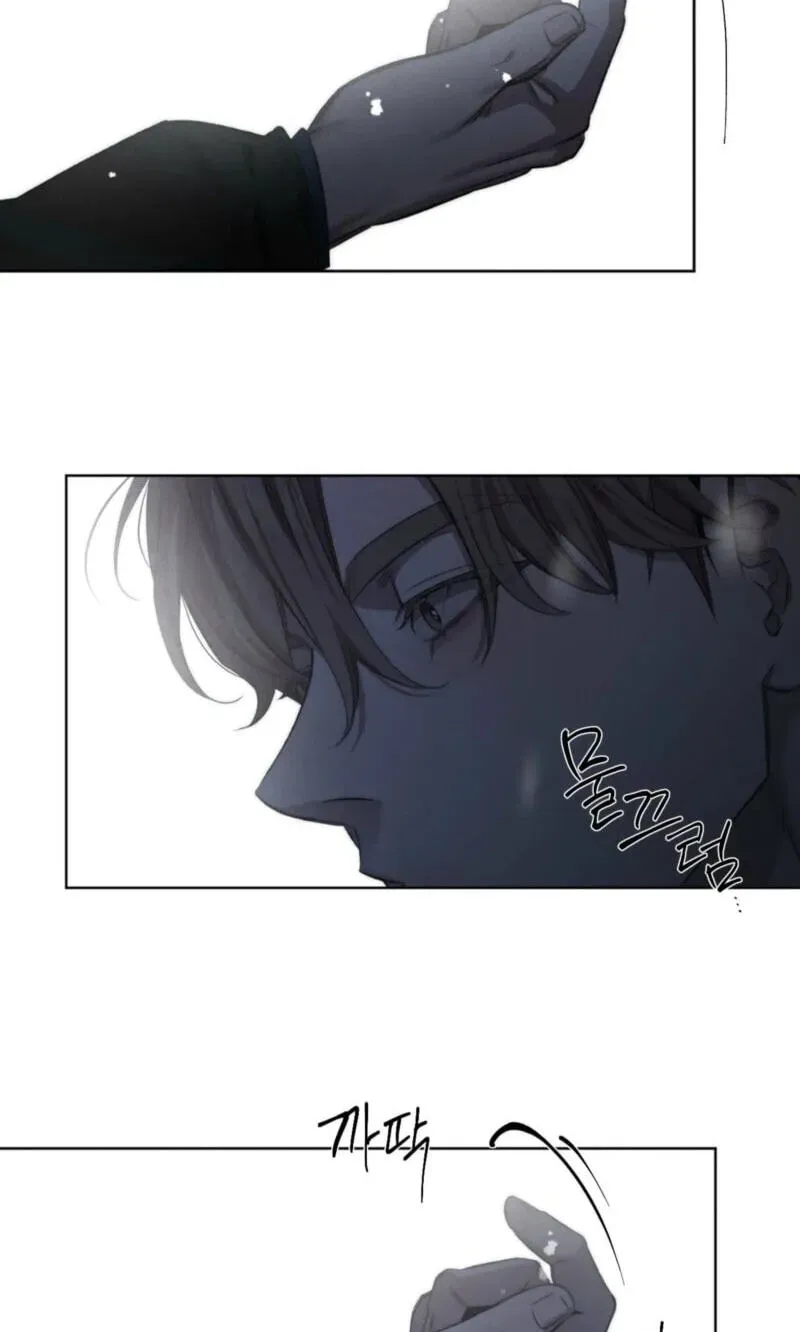 Against All Odds - Chapter 56 Page 9