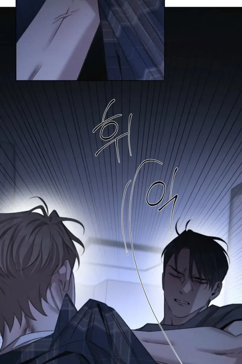 Against All Odds - Chapter 57 Page 14