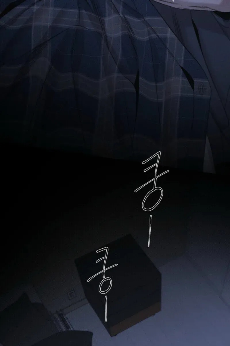 Against All Odds - Chapter 57 Page 15