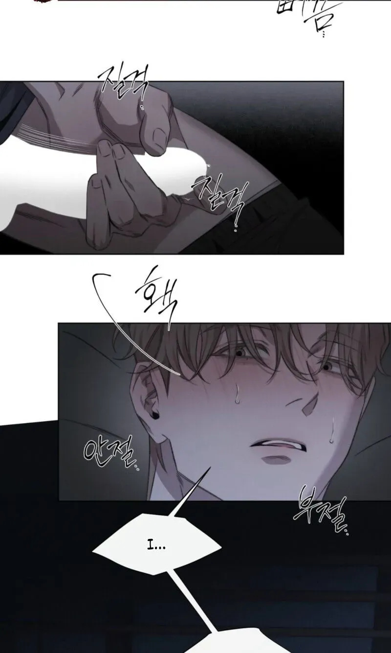 Against All Odds - Chapter 59 Page 26