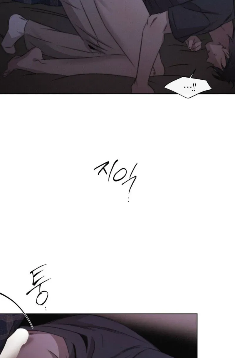 Against All Odds - Chapter 59 Page 40