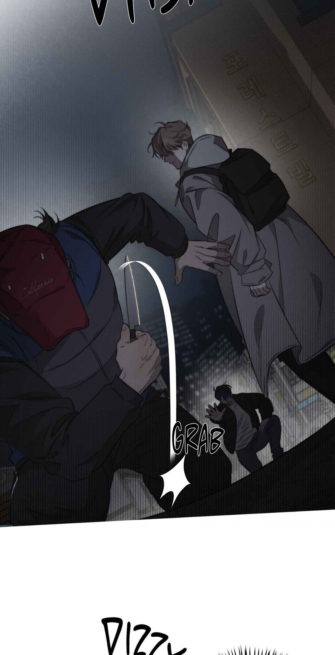 Against All Odds - Chapter 6 Page 43