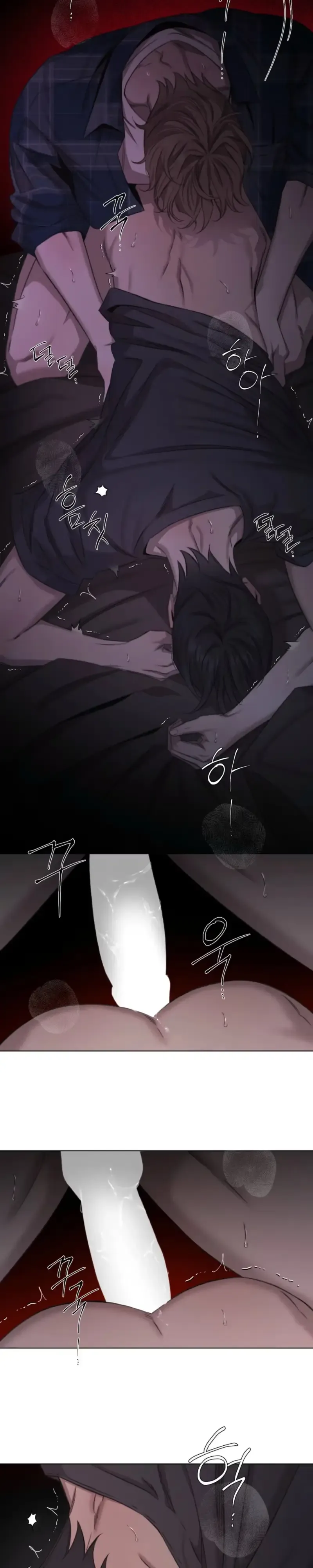Against All Odds - Chapter 60 Page 7